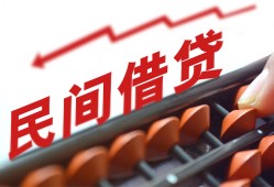 深圳15小额贷款公司-深圳15无抵押私借空放-深圳15民间借贷私人放款