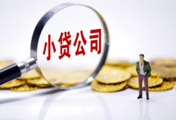 深圳15私人借贷放款-深圳15身份证贷款分期-深圳15哪里可以信用贷款