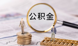 深圳15私人身份证借私借-深圳15水钱-深圳15短借空放