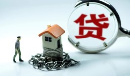 深圳15私人正规借贷-深圳15短借私人-深圳15民间短借