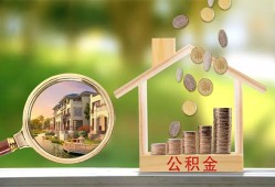 深圳15民间借贷-深圳15个人贷款-深圳15民间短期私借借款
