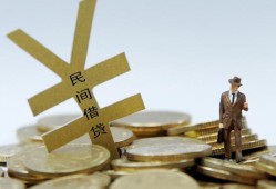 深圳15私人正规借贷-深圳15个人借钱长期-深圳15私人消费贷款