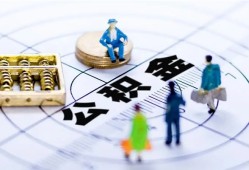 深圳15上门空放-深圳15抵押贷款-深圳15资金短借