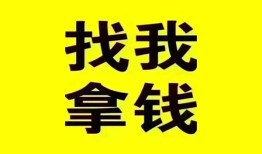 深圳15信用贷款哪家好-深圳15个人放空借贷-深圳15私借空放先息后本
