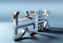深圳15哪里可以信用贷款-深圳15小额贷款公司-深圳15私人贷款