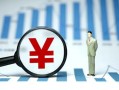 深圳15贷款包过当天放款-深圳15个人放款-深圳15借钱