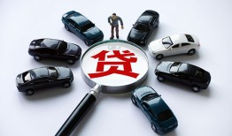深圳15借钱小贷-深圳15私借空放先息后本-深圳15私人装修贷款
