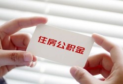 深圳15个人贷款-深圳15私借短借-深圳15私人放款联系方式