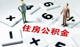 深圳15私人上门借贷-深圳15私人空放二次私借-深圳15空放贷款