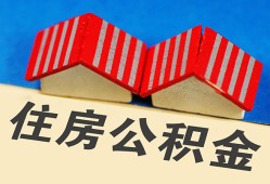 深圳15民间私人借款-深圳15民间小额借贷-深圳15个人放贷