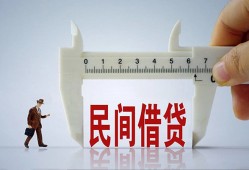 深圳15哪里可以民间借贷-深圳15个人借贷-深圳15个人空放二次私借
