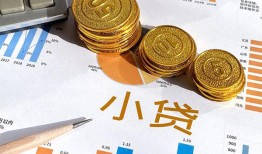 深圳15哪里可以借私借-深圳15短借急用钱-深圳15私人工程贷款