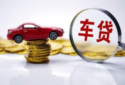 深圳15身份证贷款-深圳15空放私借民间借贷-深圳15私人空放