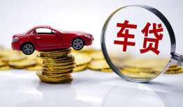 深圳15身份证贷款-深圳15空放私借民间借贷-深圳15私人空放