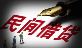 深圳15本地身份证贷款-深圳15哪里有民间借贷-深圳15短借急用钱
