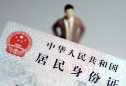 深圳15哪里可以借钱-深圳15个人借贷-深圳15快速借私借