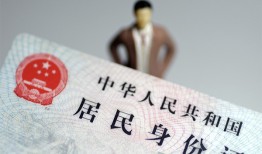 深圳15哪里可以借钱-深圳15个人借贷-深圳15快速借私借