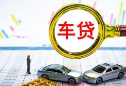 深圳15信用贷款办理-深圳15私人放空借贷-深圳15贷款当天放款