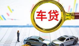 深圳15信用贷款办理-深圳15私人放空借贷-深圳15贷款当天放款