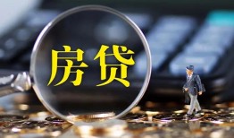 深圳15个人贷款额-深圳15空借空放-深圳15快速小额贷款