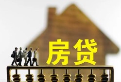 深圳15哪里可以信用贷款-深圳15短期空放小额贷款-深圳15私借短借
