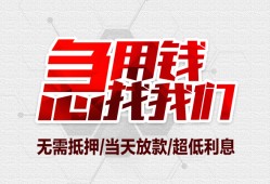 深圳15私人身份证贷款-深圳15私人放款联系方式-深圳15身份证贷款平台