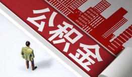 深圳15个人上门借贷-深圳15无抵押私借空放-深圳15靠谱私人借钱