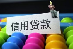 深圳15小额私人借贷-深圳15短借空放-深圳15民间借贷