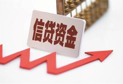 深圳15哪里可以借钱-深圳15小额无抵押贷款-深圳15大额短借