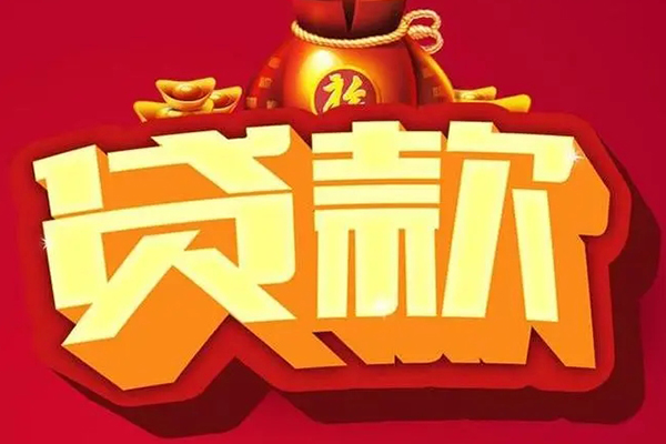 深圳15民间无抵押借钱
