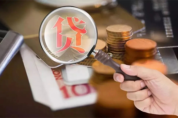 深圳15私借空放先息后本