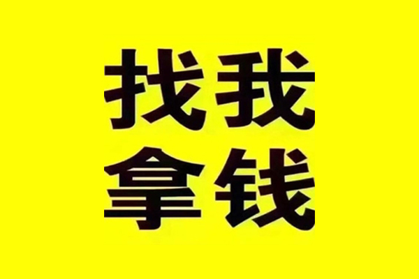 深圳15信用贷款哪家好