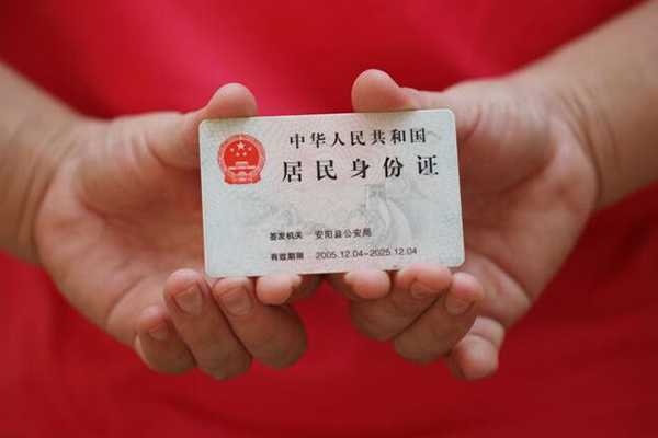 深圳15全天候办理借款