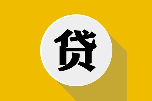 深圳15私借空放不考察