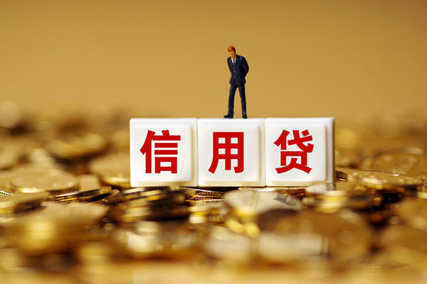 深圳15私人放款联系方式