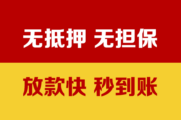 深圳15个人借钱电话