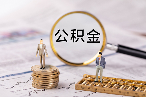 深圳15私人身份证借私借