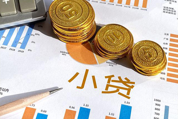 深圳15哪里可以借私借