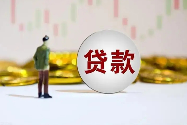 深圳15押身份证贷款