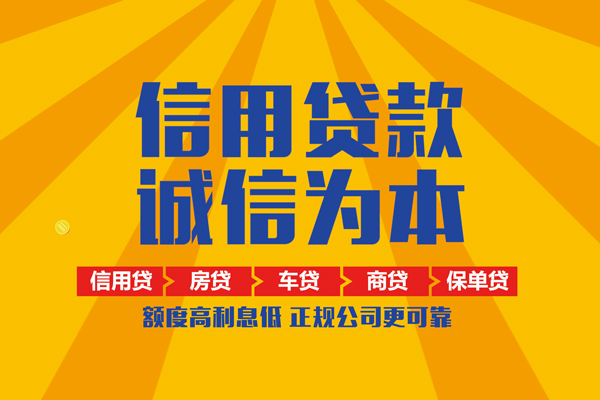 深圳15私借空放当场拿钱