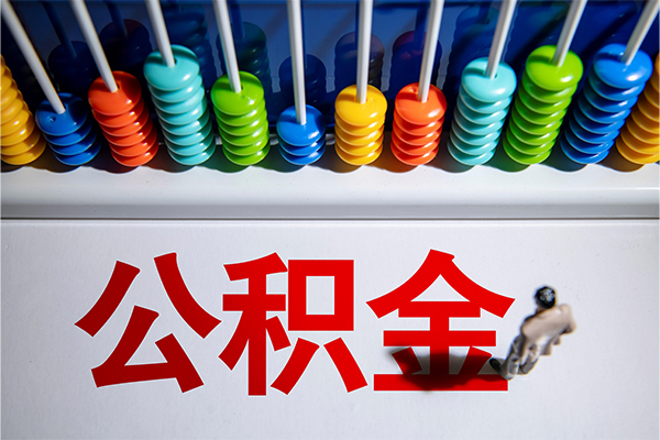 深圳15私人放贷