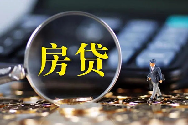 深圳15个人贷款额