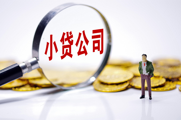深圳15正规身份证贷款