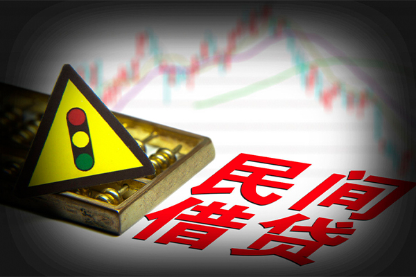 深圳15借钱短借