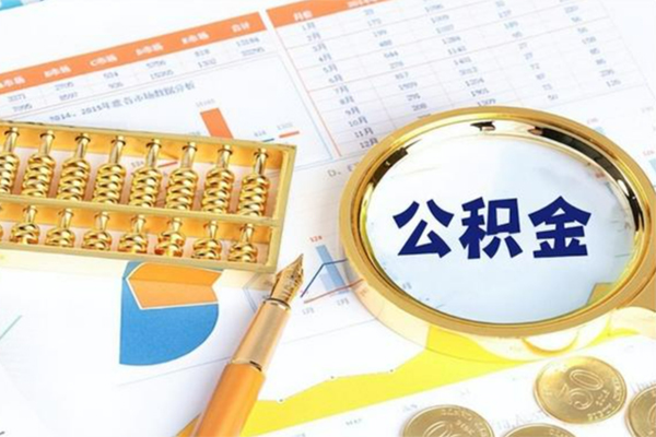 深圳15个人私借