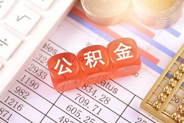 深圳15个人贷款小额贷款