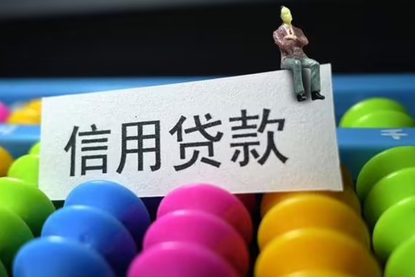 深圳15小额私人借贷
