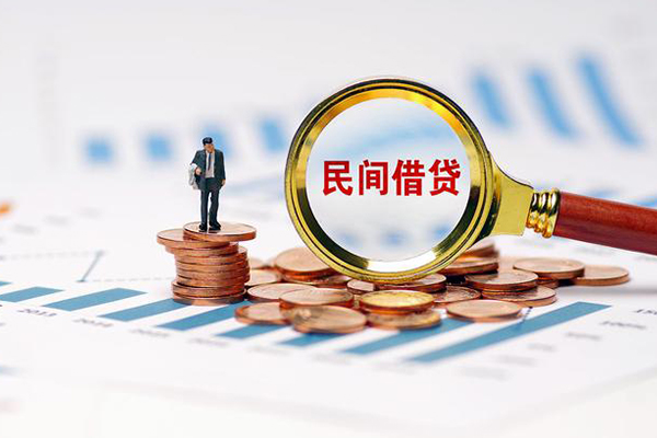 深圳15贷款公司电话号码