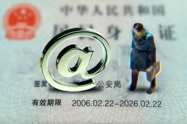 深圳15个人贷款小额贷款