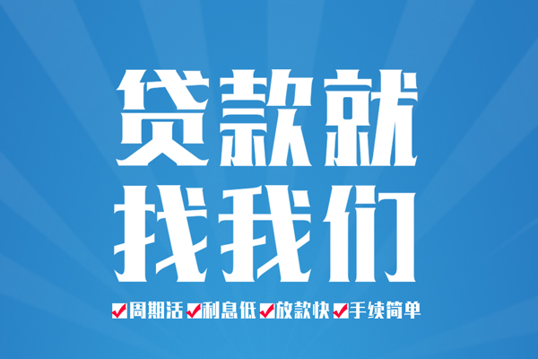 深圳15民间借贷